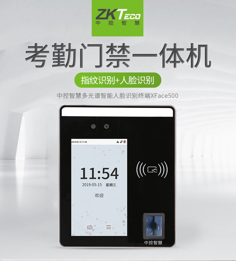 http://m.fsdyba005.cn/html/productlist/list-146-1.html